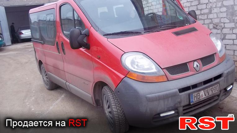 Розбірка RENAULT TRAFIC II автобус (JL) (2001 - 2014)