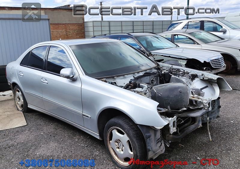 MERCEDES E седан (W211) (2002 - 2008) Розбірка MERCEDES E седан (W211) (2002 - 2008)
