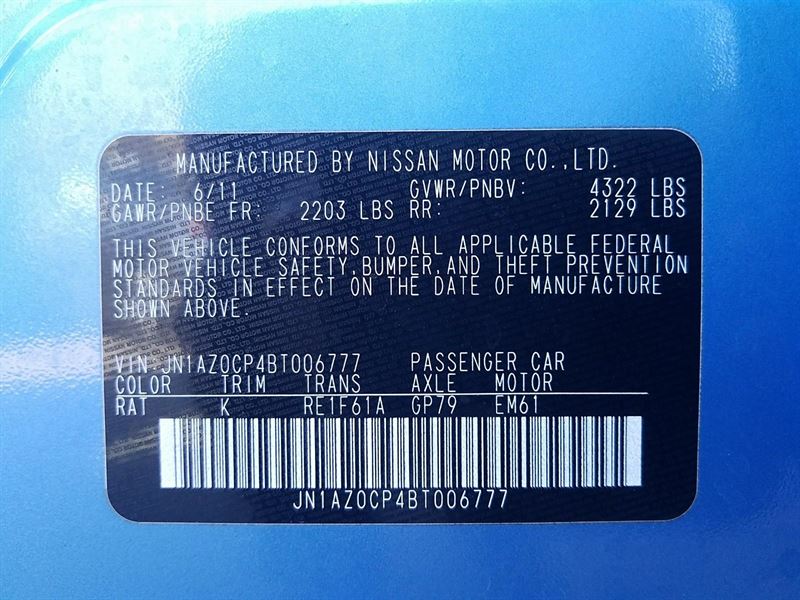 Авторозборка NISSAN LEAF I хетчбек (ZE0) (2010 - 2013)