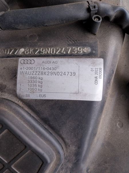 AUDI A4 B8 седан (8K2) (2007 - 2015) Розбірка AUDI A4 B8 седан (8K2) (2007 - 2015)