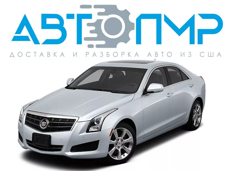 CADILLAC ATS седан (13 - ) (2013 - 2026) Розбірка CADILLAC ATS седан (13 - ) (2013 - 2026)