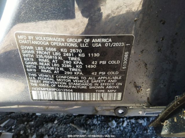 Авторозборка VOLKSWAGEN ID4 позашляховик (E21, E81) (2020 - 2026)