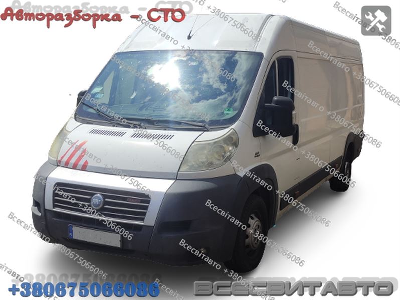 Розбірка FIAT DUCATO фургон (250) (06.06 - )