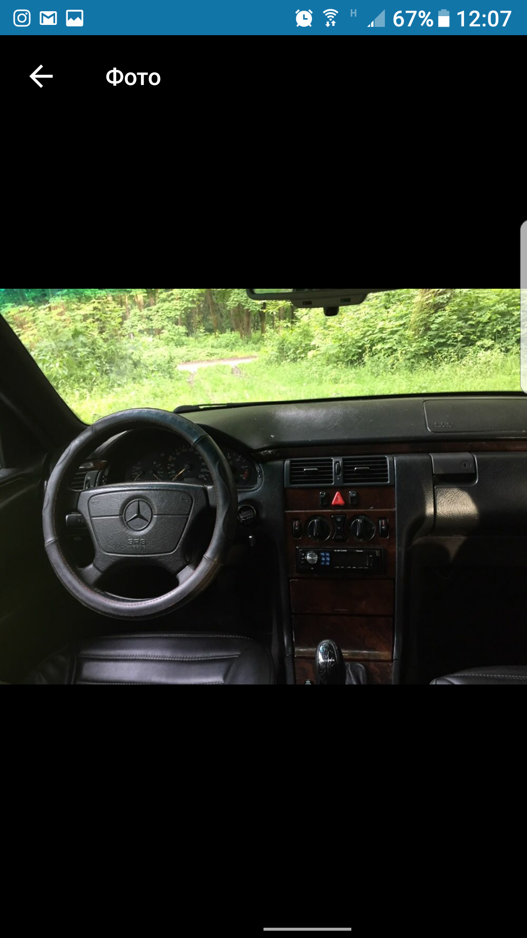 MERCEDES E седан (W210) (1995 - 2002) Розбірка MERCEDES E седан (W210) (1995 - 2002)