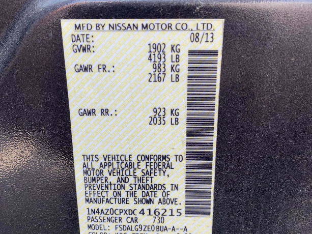 NISSAN LEAF I хетчбек (ZE0U) (2012 - 2017) Авторозборка NISSAN LEAF I хетчбек (ZE0U) (2012 - 2017)