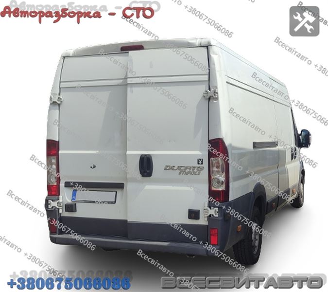 Авторозборка FIAT DUCATO фургон (250) (06.06 - )