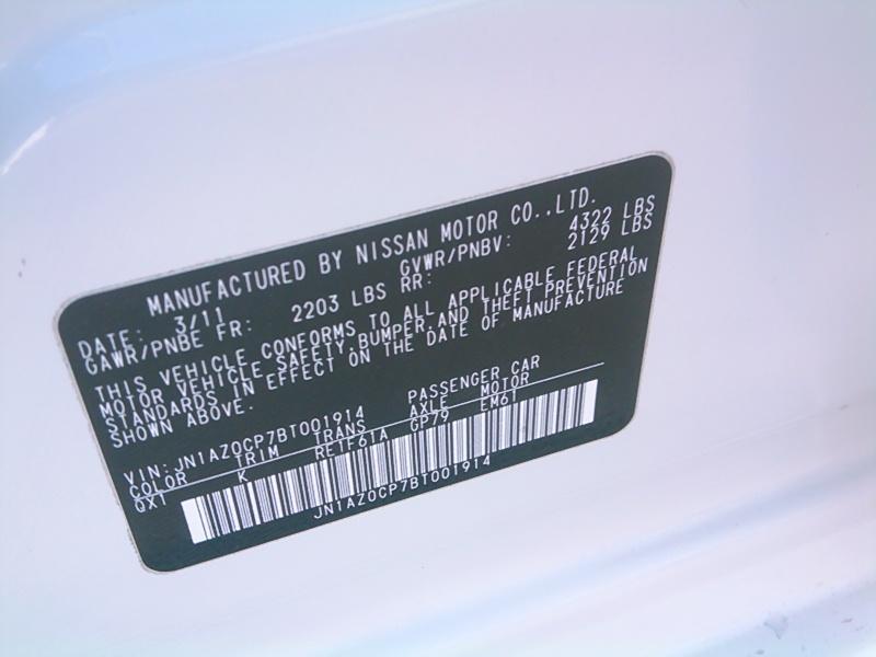 Розбірка NISSAN LEAF I хетчбек (ZE0) (2010 - 2012)