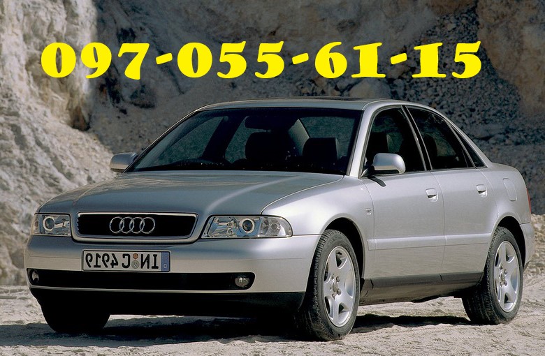 AUDI A4 B5 седан (8D2) (1994 - 2001) Розбірка AUDI A4 B5 седан (8D2) (1994 - 2001)