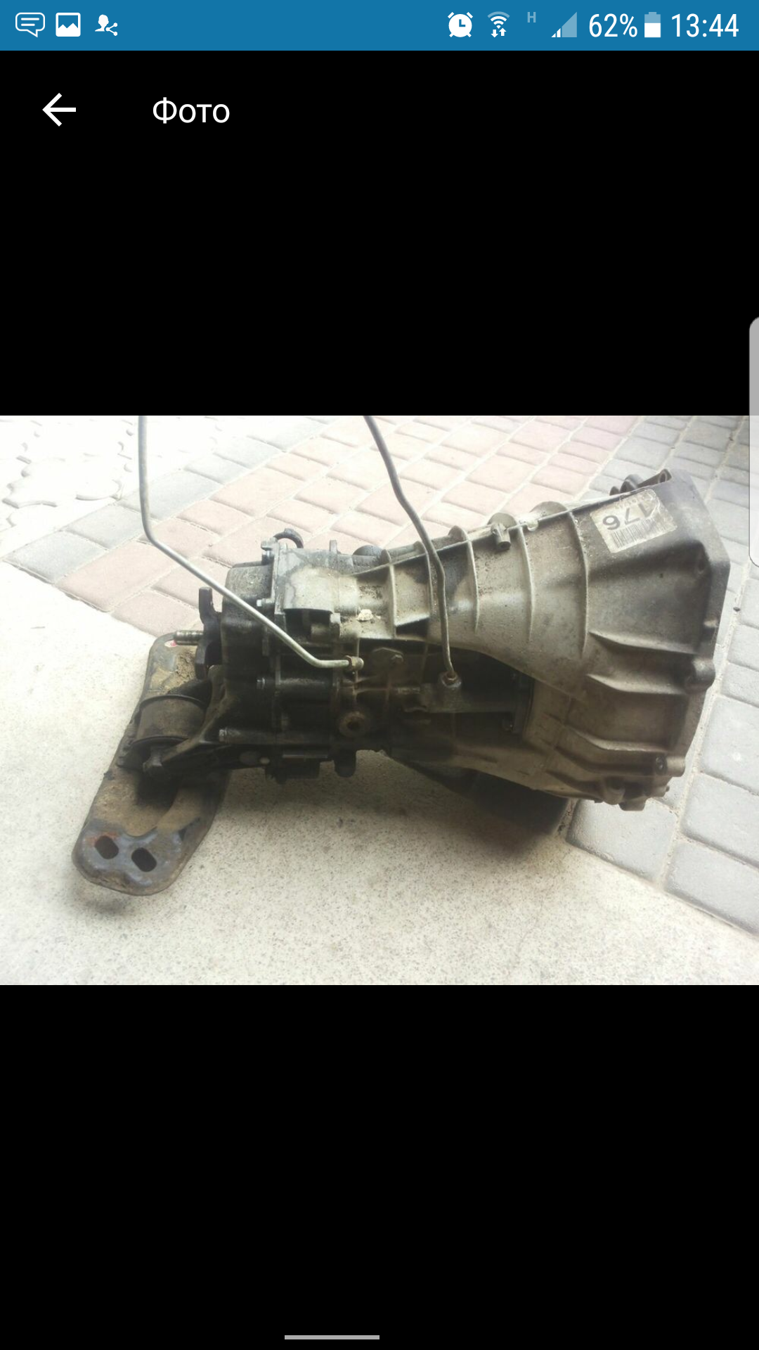 MERCEDES E седан (W210) (1995 - 2002) Авторозборка MERCEDES E седан (W210) (1995 - 2002)