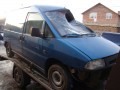 Авторозборка FIAT SCUDO фургон (220L) (1996 - 2006)