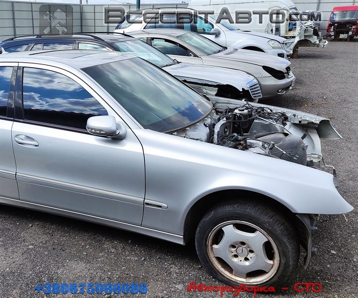MERCEDES E седан (W211) (2002 - 2008) Авторозборка MERCEDES E седан (W211) (2002 - 2008)