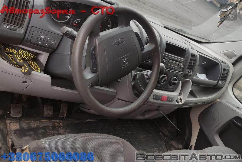 Авторозборка PEUGEOT BOXER фургон (250) (05.06 - 12.99)