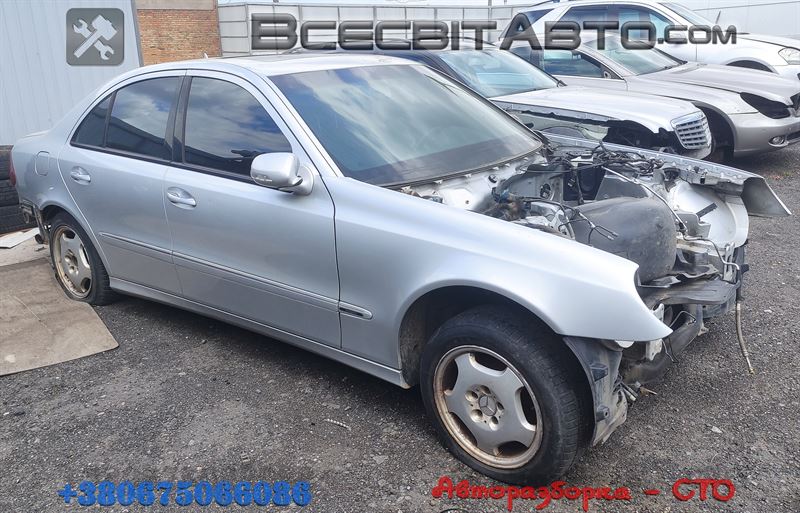MERCEDES E седан (W211) (2002 - 2008) Авторозборка MERCEDES E седан (W211) (2002 - 2008)